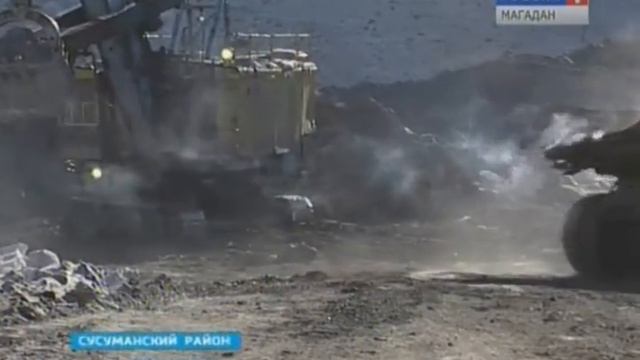 Районы Магаданской области задолжали «Колымской угольной компании» 150 миллионов рублей смотреть онлайн