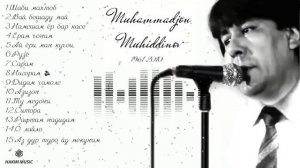 Muhamadjon Muhidinov. 🤍Мухамадчон Мухидинов. Шаби махтоб Shabi mahtob все песни