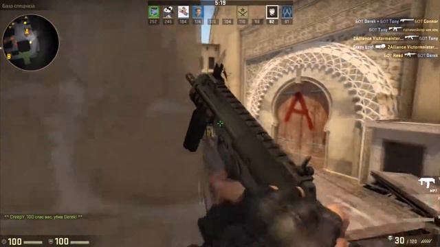 CS GO 10 лайков завтра стрим =D смотреть онлайн