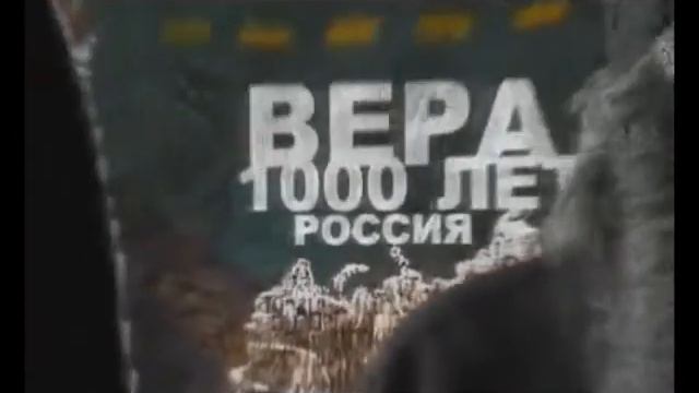 Ода смотреть онлайн