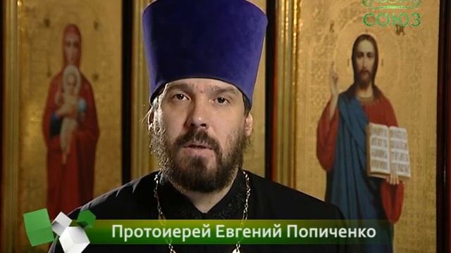 8 марта. Священномученик Алексий (Никольский) смотреть онлайн