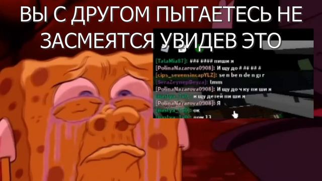 Роблокс би Лайк: смотреть онлайн