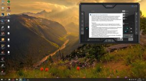 Андервольтинг для любой видеокарты!