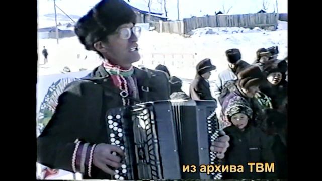 Мухоршибирь - Масленица Новый Заган - 2003. смотреть онлайн