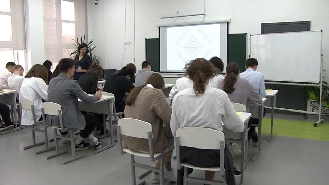 Открытое воспитательное мероприятие «Воспитательное событие» смотреть онлайн