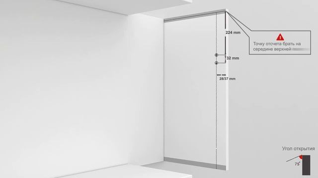 МОНТАЖ ПОДЪЕМНОГО МЕХАНИЗМА DUO FORTE смотреть онлайн