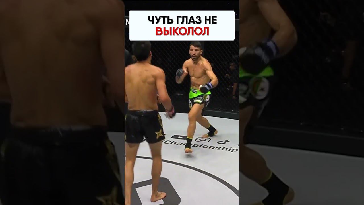 Чуть не ВЫБИЛ ГЛАЗ | Обзор спортивного события смотреть онлайн