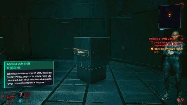 Cyberpunk 2077 v1.05 Часть 1 Кочевник (НАИВЫСШАЯ СЛОЖНОСТЬ) смотреть онлайн