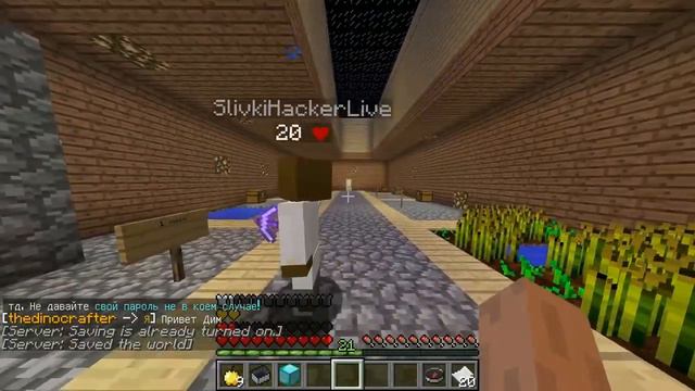 8 умножить на 100000 получается... смотреть онлайн