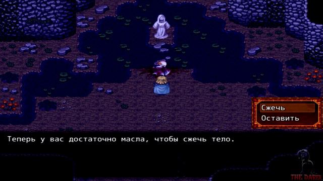 Paladin's Quest Demo 5 №3 Проклятые друидки и еретики! смотреть онлайн