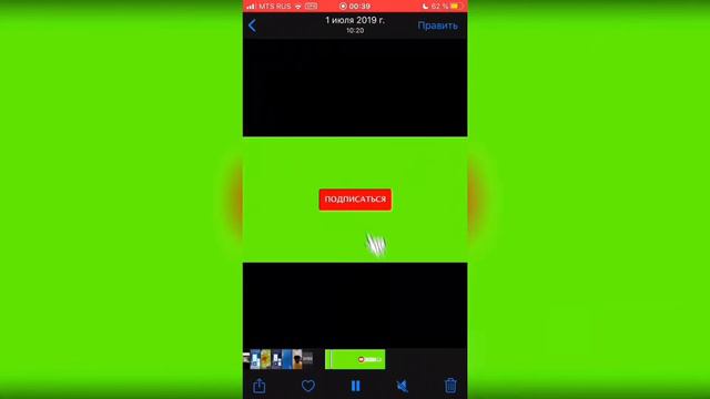Как сделать анимацию лайка и подписки ? Легко! смотреть онлайн