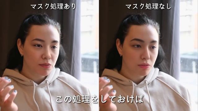 DEEPFAKES Quick Guide #4 "Masking" смотреть онлайн