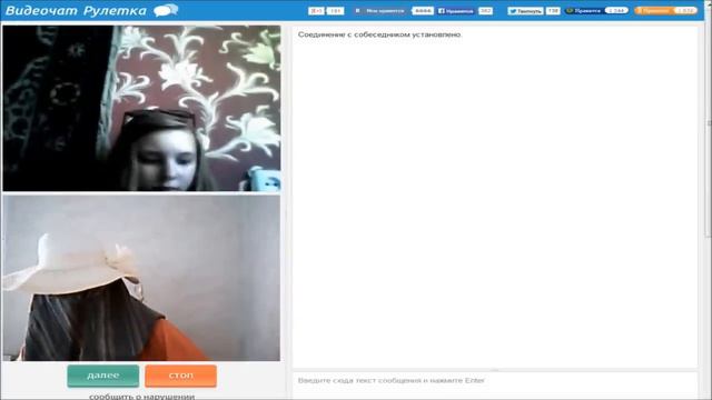 Девушки в видеочате чат рулетка