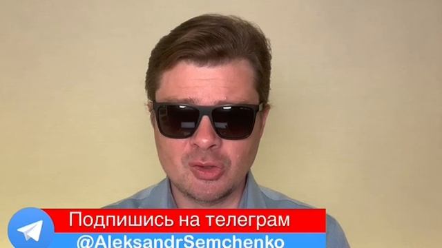 КОНТРНАСТУП НАЧНЁТСЯ. Сводка с фронта на 30 мая