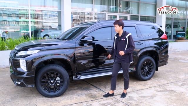 Pajero Sport Elite Edition 2023 สีดำ ราคา 1,569,000 บาท แต่งครบ จบที่เดียว พี่หนิง จากราชบุรี смотреть онлайн