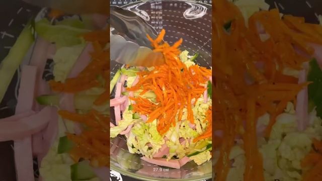 Салат из разряда 