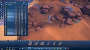 Infra Space #8 Добыча Иридия и Школа