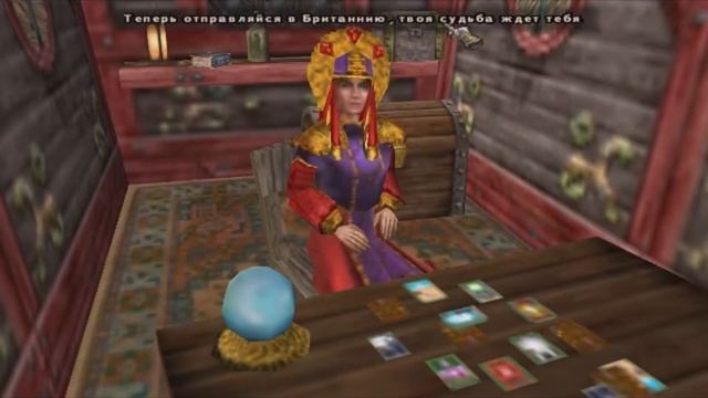 Ultima 9: Ascension - Об игре смотреть онлайн