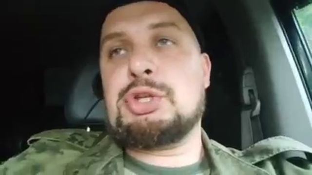 Вечерний Владлен (V V) 1.08.2022г смотреть онлайн