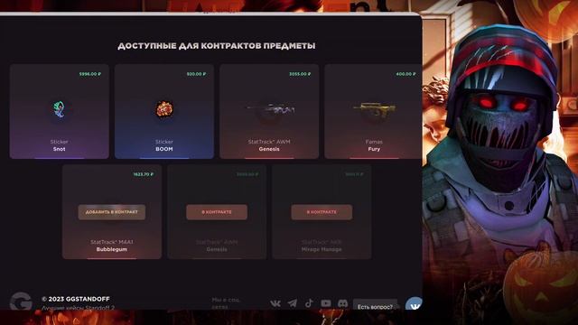 #7 ДЕНЬ НЕДЕЛИ БИГ БАЛАНСА | ОТКРЫЛИ КЕЙСЫ НА 12к₽ ВЫБИЛИ ПАУЧКА | ЗАВЕРШИТЕЛЬНАЯ СЕРИЯ смотреть онлайн