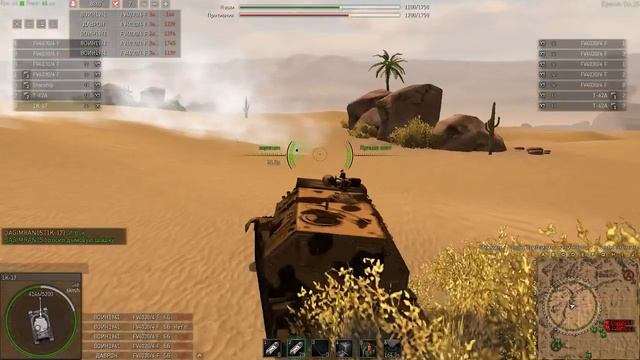 Вечерний стрим в игре Ground War Tanks на 1К17 «Сжатие» смотреть онлайн