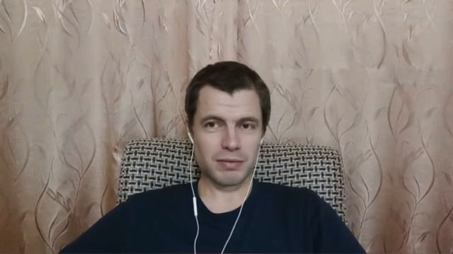 Через тернии к ясности. Скин-эффект человеческой мысли. (29.02.2024г.) смотреть онлайн