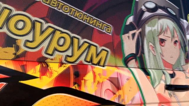 WV AJS Team Itasha смотреть онлайн