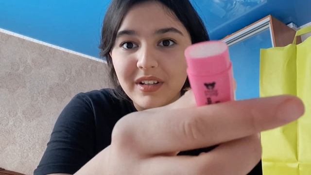 ЗОЛОТОЕ ЯБЛОКО?мини распаковочка// Новая косметика ? смотреть онлайн