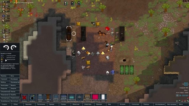 Rimworld Hardcore SK Гайд часть 1. Вводная смотреть онлайн