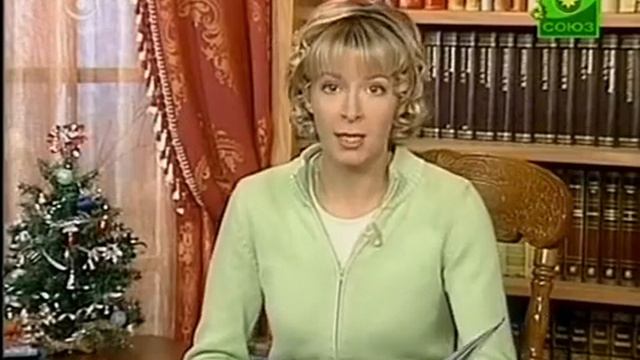 Маленькое сказочное королевство Рождественский праздник смотреть онлайн