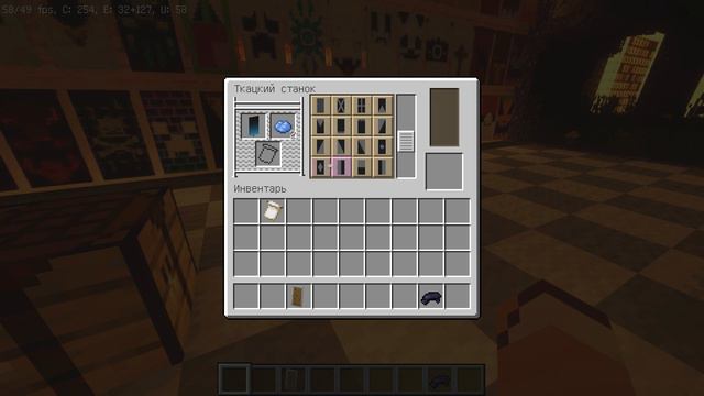 ЩИТ В МАЙНКРАФТ как сделать щит с рисунком ? смотреть онлайн