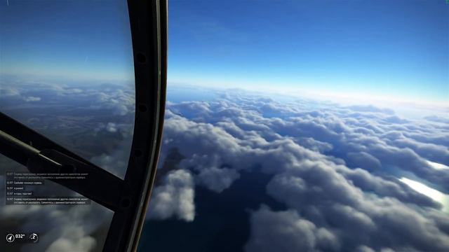 Il-2 BOS Server.HAW 31.01.2024[18+] смотреть онлайн