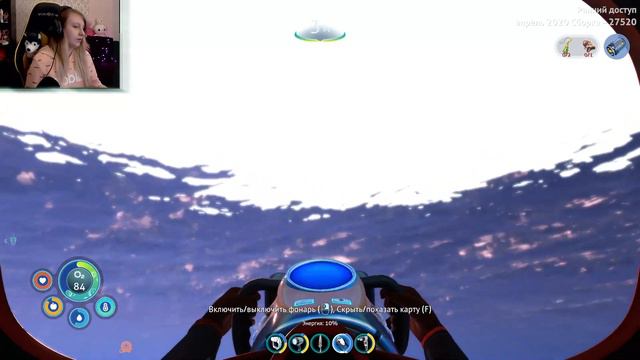 Все еще холодно... бррр (─‿‿─) | Subnautica: Below Zero | Изучаем местность #2 смотреть онлайн