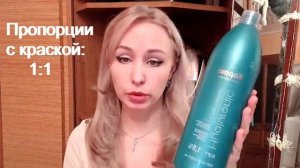 #НатуральныйБлонд (оттенок) #Garnier 8/1+11/1 #Тонирование волос дома.