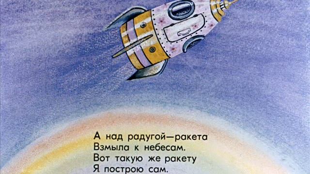 Мамин день смотреть онлайн