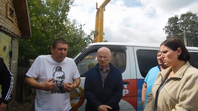 Новокуйбышевск (часть 1) смотреть онлайн