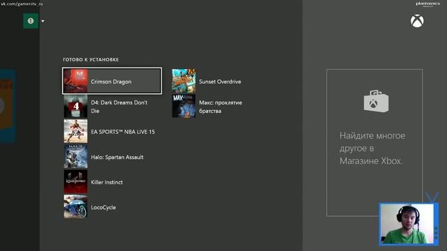 Как покупать игры для Xbox One за половину стоимости или делиться играми с друзьями официально! смотреть онлайн