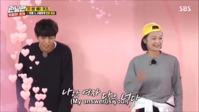 [CLIPS] Jeon So Min & Ahn Hyo Seop - Running Man смотреть онлайн