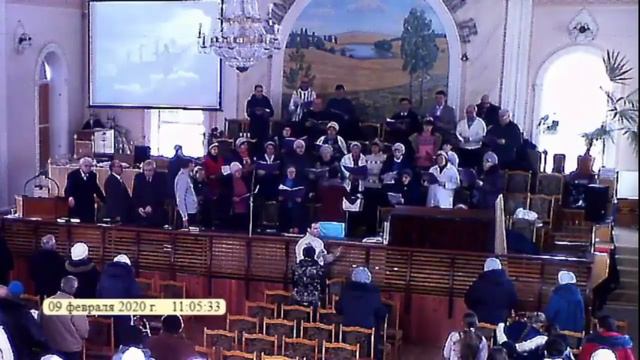 Богослужение 09 02 2020г. (Утро). 11 Когда твой путь земной пойдет средь бури зной .Светлая 10 смотреть онлайн