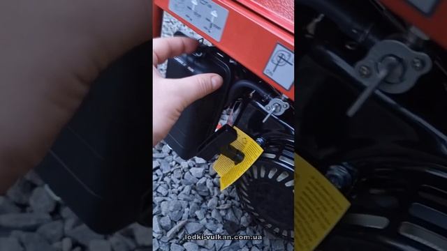 Бензиновый генератор Einhell TC-PG 25/1/E5 2400w смотреть онлайн