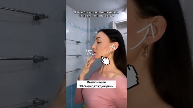 СОЗДАЕМ УГОЛ МОЛОДОСТИ ?Не забудь подписаться ?у меня много полезного для твоей красоты смотреть онлайн