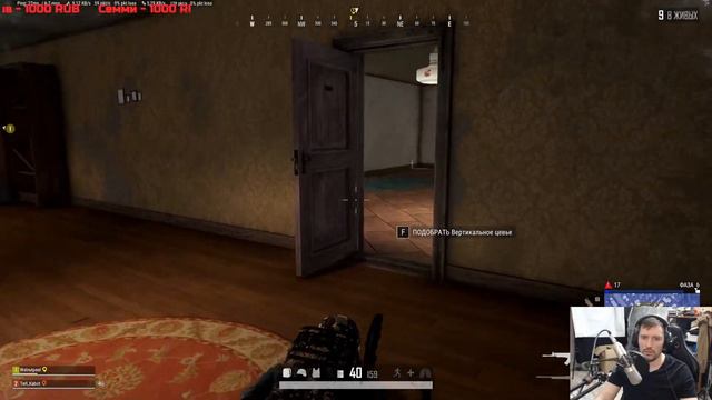 Atomic PUBG ;) смотреть онлайн