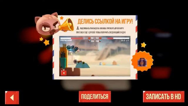 Клёво не так ли смотреть онлайн