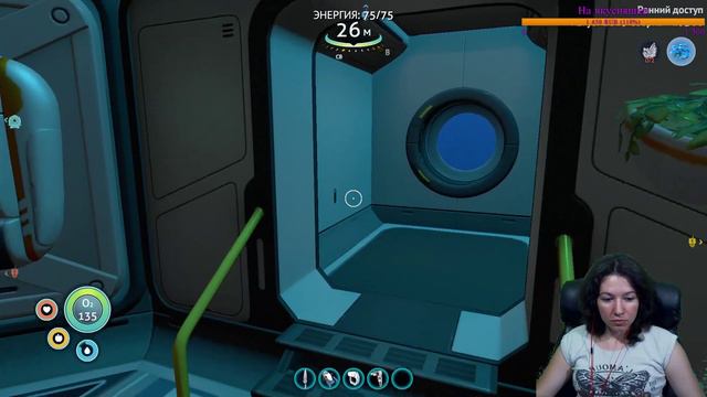 Отпуск в море \ Subnautica: Below Zero \ ч.2 смотреть онлайн