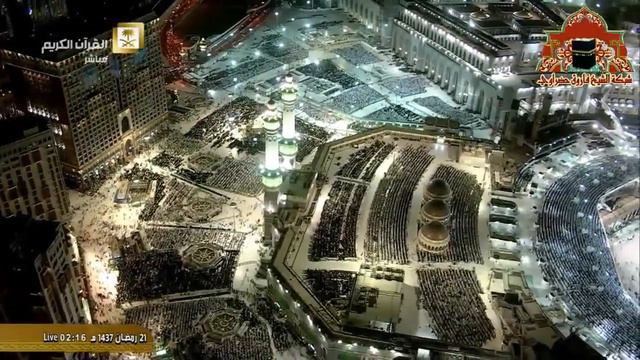 Шейх Абдурахман Ас Судайс ,, Дуа,,