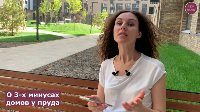 Переделкино Ближнее: Дома у Пруда. Плюсы и минусы смотреть онлайн