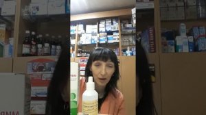 Отличия хлоргексидина от мирамистина