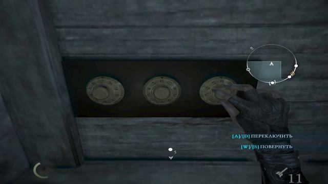 Thief 2014 Прохождение 26 Ход доской. Ручка висельника смотреть онлайн