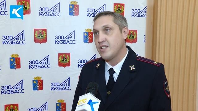 08 11 2019 День полиции смотреть онлайн
