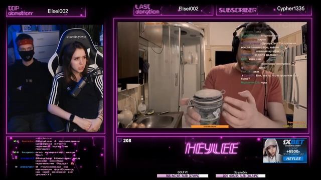 Heylee смотрит Топ Моменты с Twitch|Братишкин Собрал Компьютер За 500К|Звонок в Ресторан|Мать Года смотреть онлайн